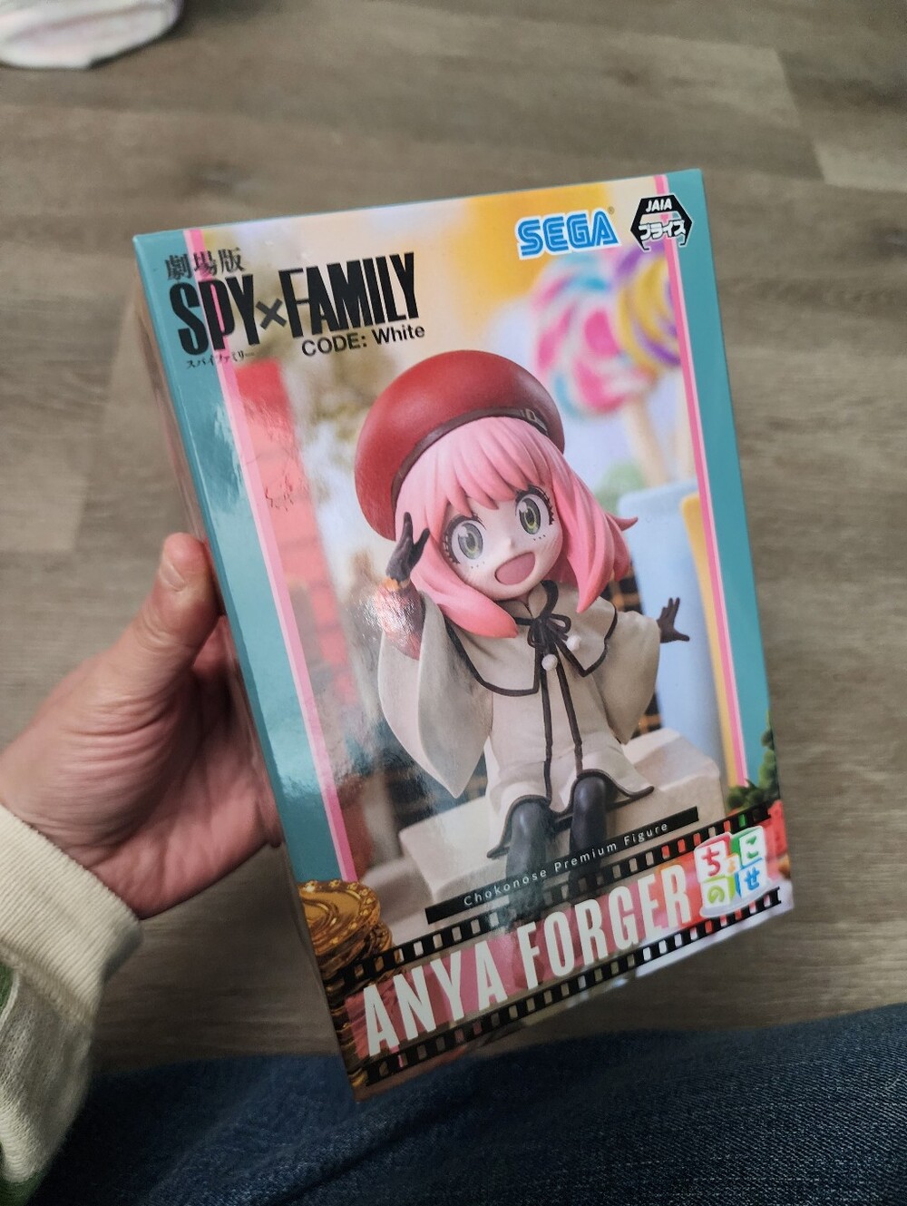 Anya Spy x Family Code: White figure